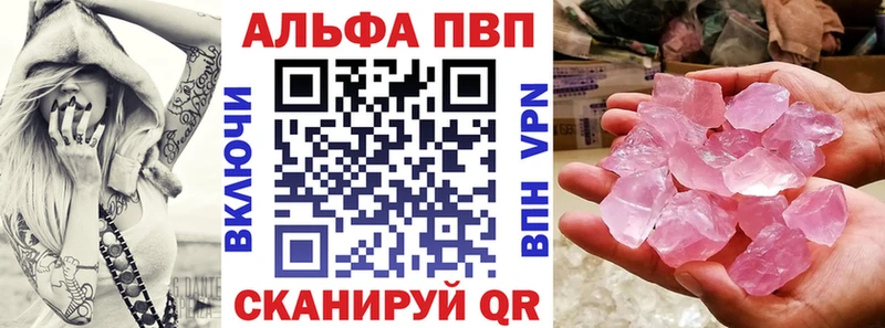 Купить наркотик аптеки Лагань ГАШИШ NBOMe Псилоцибиновые грибы Мефедрон МДМА Cocaine МАРИХУАНА