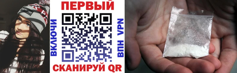 Амфетамин 97%  где продают   Лагань 