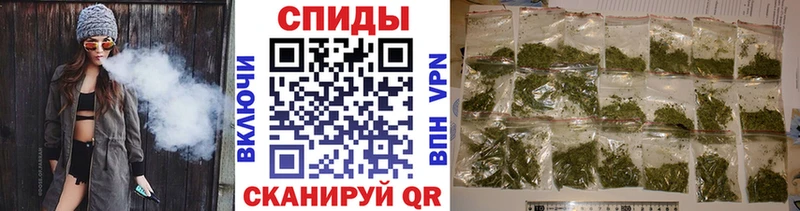 БУТИРАТ BDO 33%  купить закладку  Лагань 