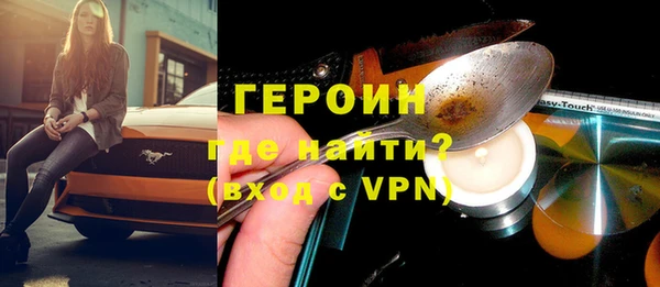 меф VHQ Приозерск