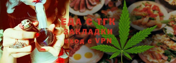 синтетический гашиш Аркадак