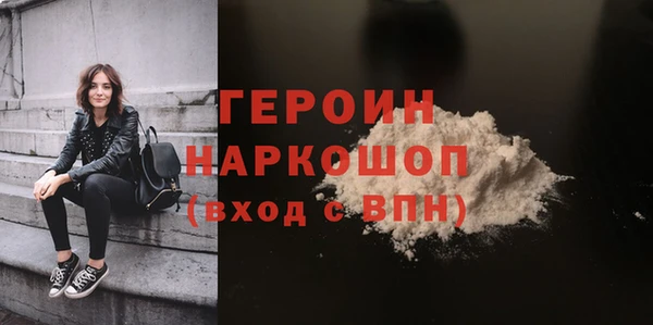 синтетический гашиш Аркадак