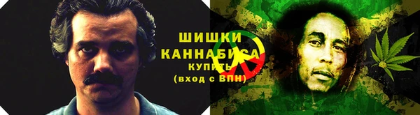 синтетический гашиш Аркадак