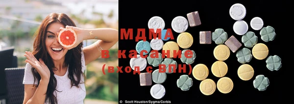 синтетический гашиш Аркадак