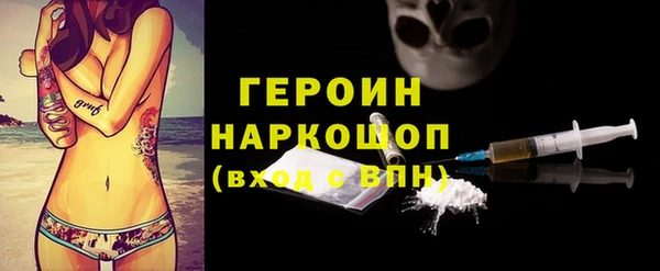 синтетический гашиш Аркадак