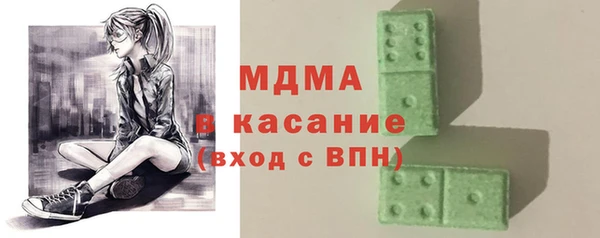 синтетический гашиш Аркадак