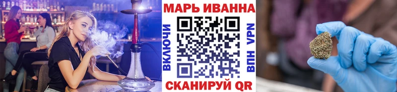 Бошки Шишки AK-47 наркотики Лагань